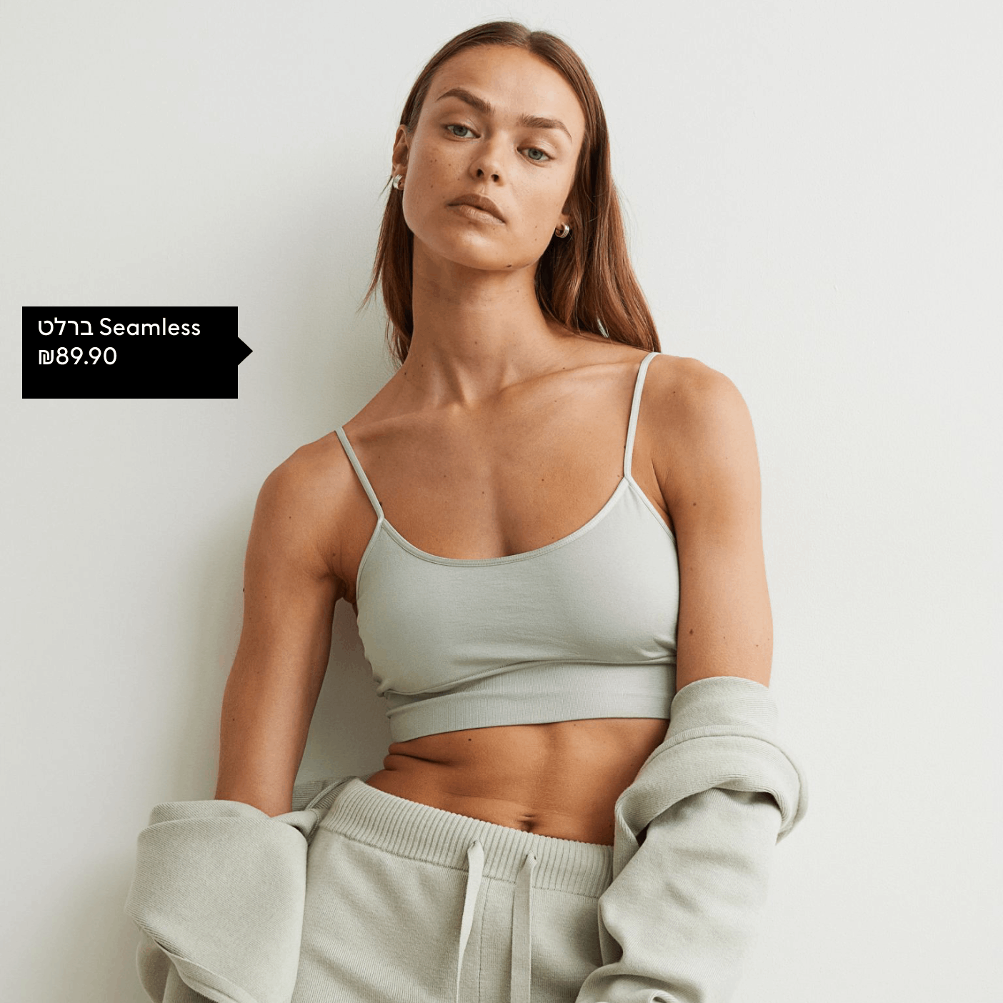 bras1*1