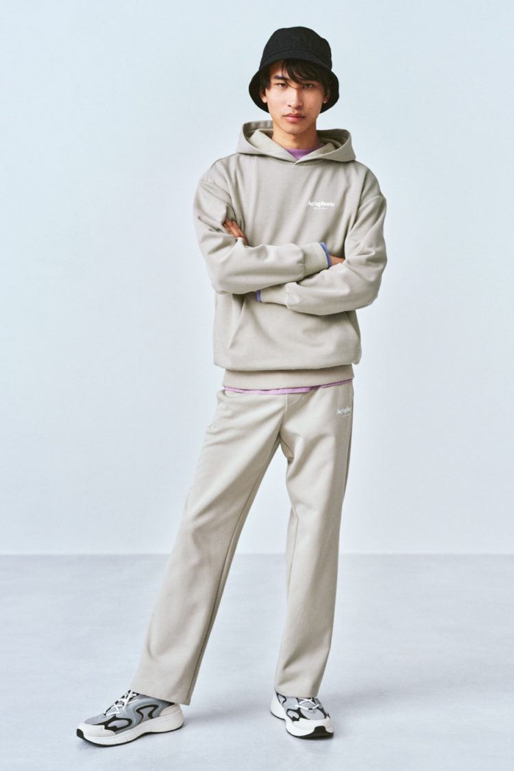 September: The jogger set <br><small>Relaxed style from sleep to street</small>