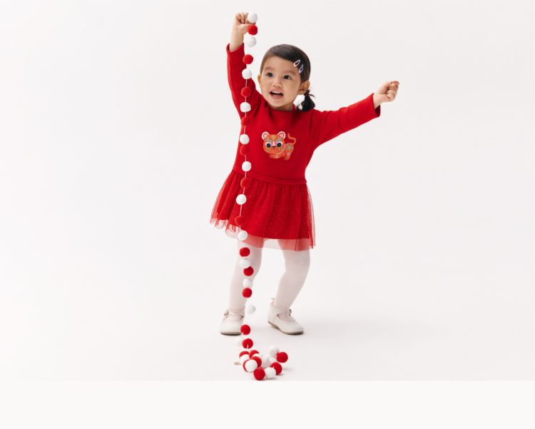 Playtime cheer for the new year <br><small>Brother, sisters or cousins — celebrate with everyone, big and small!</small>