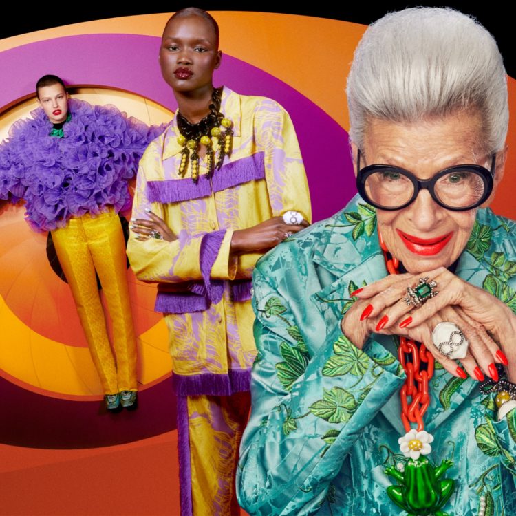 Iris Apfel x H&M