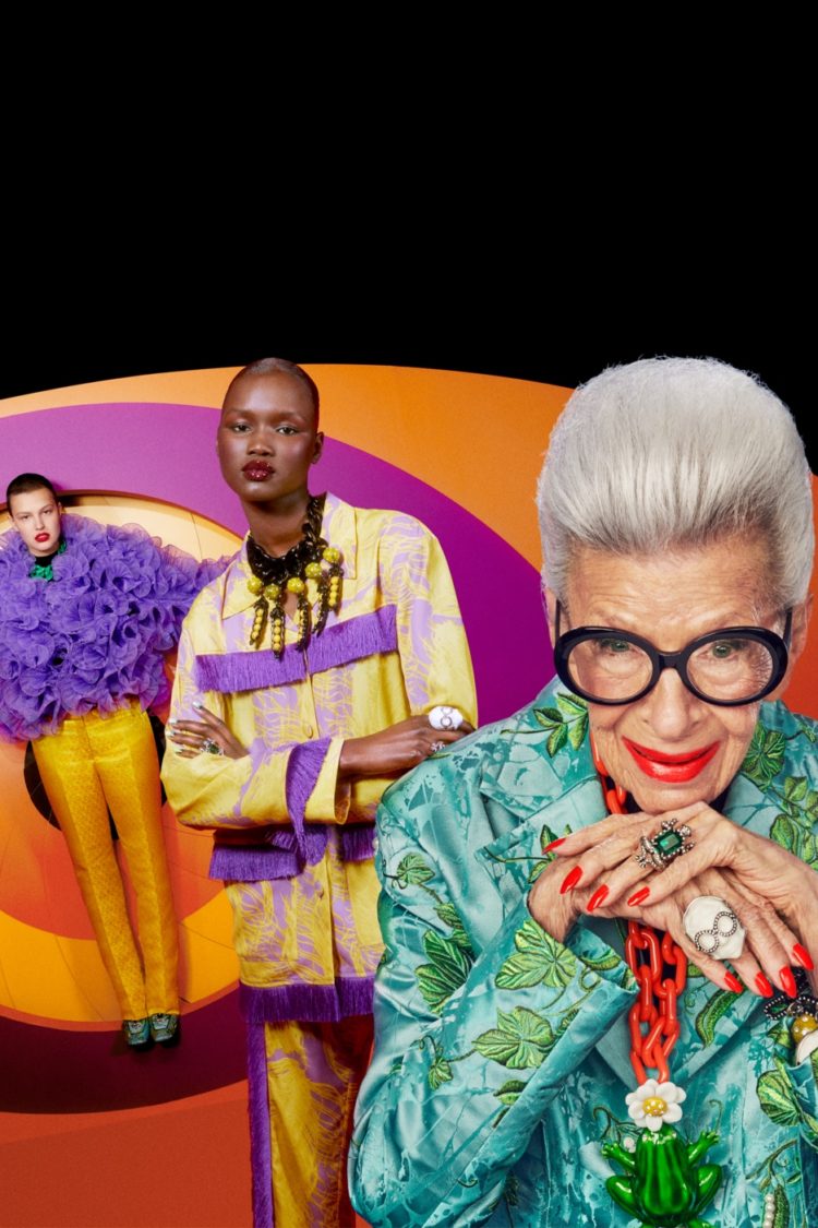 Iris Apfel x H&M