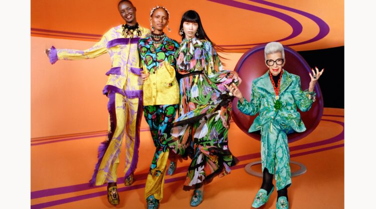 Iris Apfel x H&M