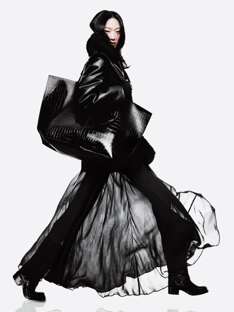 A/W 2023