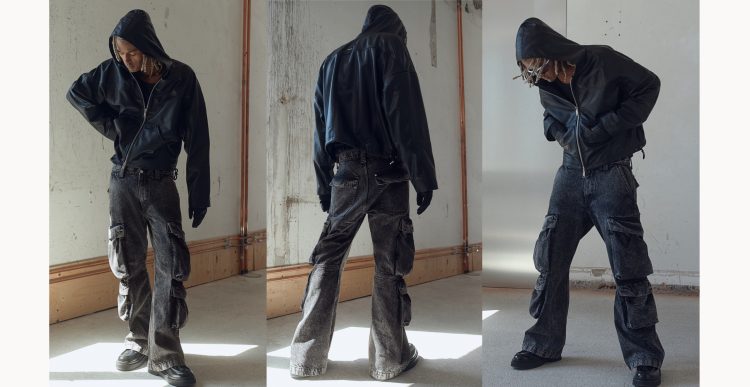 Street Denim