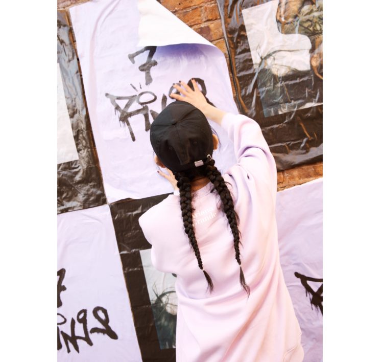 Ariana Grande <br> thank u, next