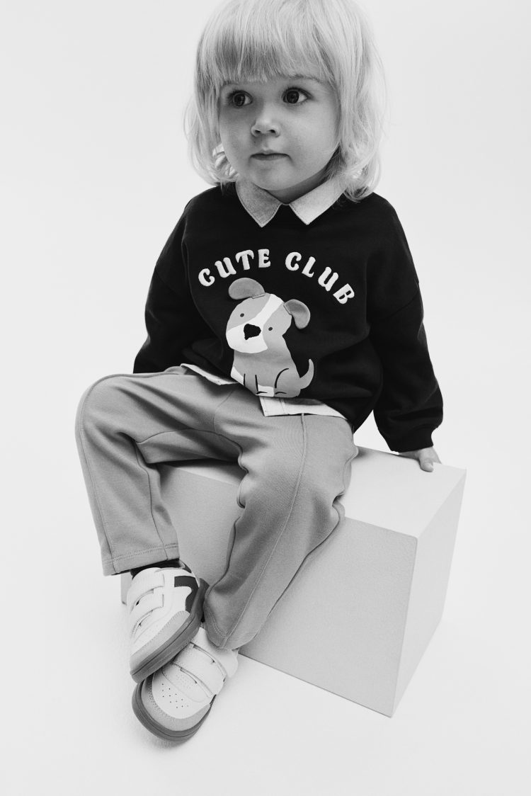 Kids essentials
